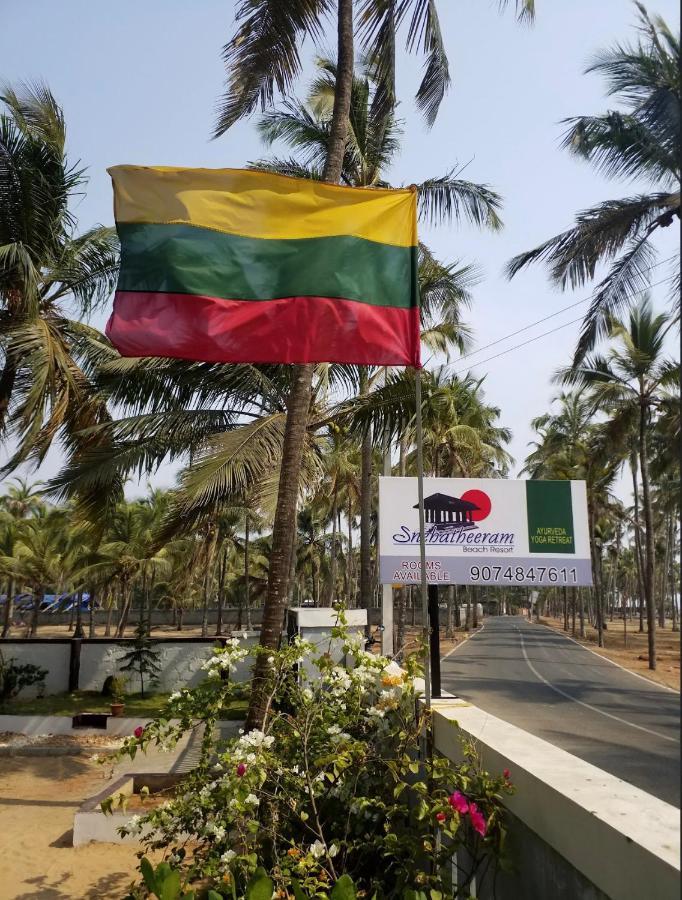 Snehatheeram Homestay Thanniyam Bagian luar foto